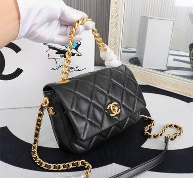 1:1 Replica Chanel Bags WO8046 14X19X4