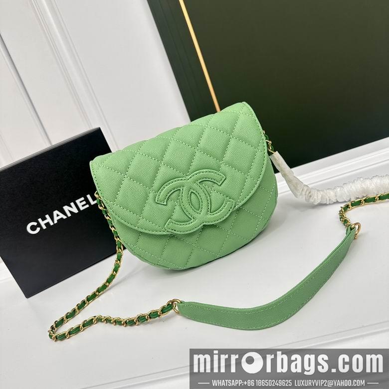 1:1 Replica Chanel Bags 3612 20X16X5cm WO 4colour