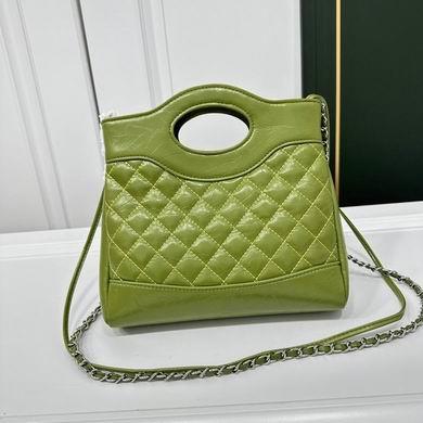 1:1 Replica Chanel Bags 6818 22X23X5.5cm WO 4colour