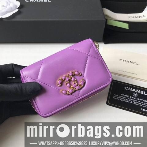 1:1 Replica Chanel Bags WLp0945