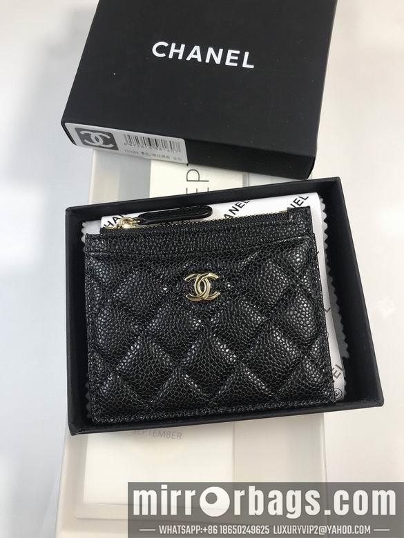 1:1 Replica Chanel Bags 50084 YG 4colour