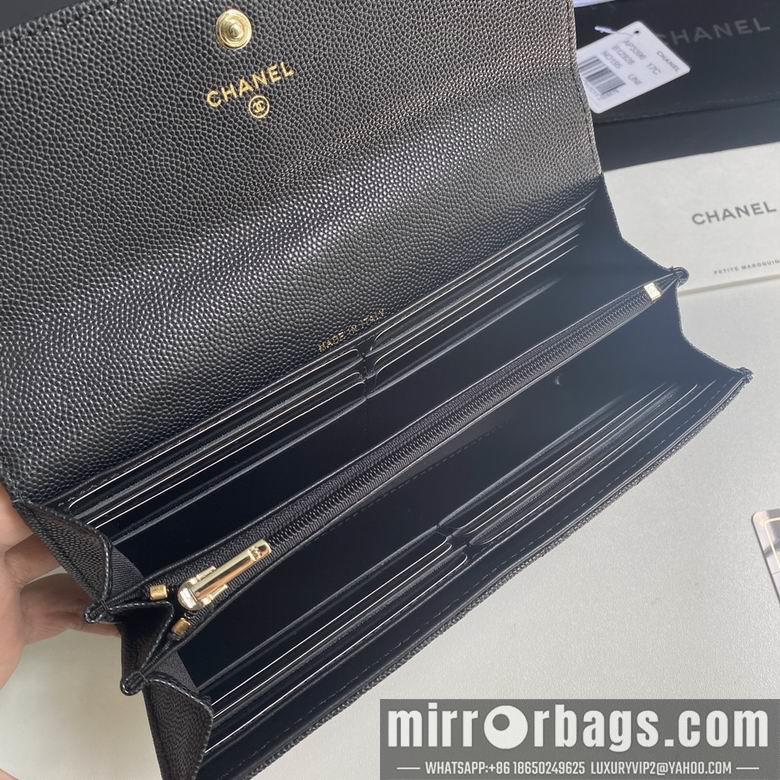 1:1 Replica Chanel Bags 19cm 092711 YG 2colour