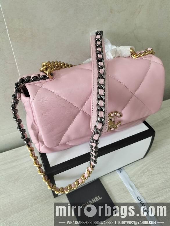 1:1 Replica Chanel Bags 8067-2 26X16X9cm WO