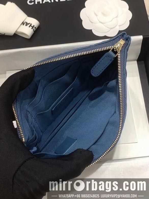 1:1 Replica Chanel Bags 20X12cm 120801 YG 3colour