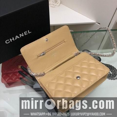 1:1 Replica Chanel Bags 33814羊皮20x14x4