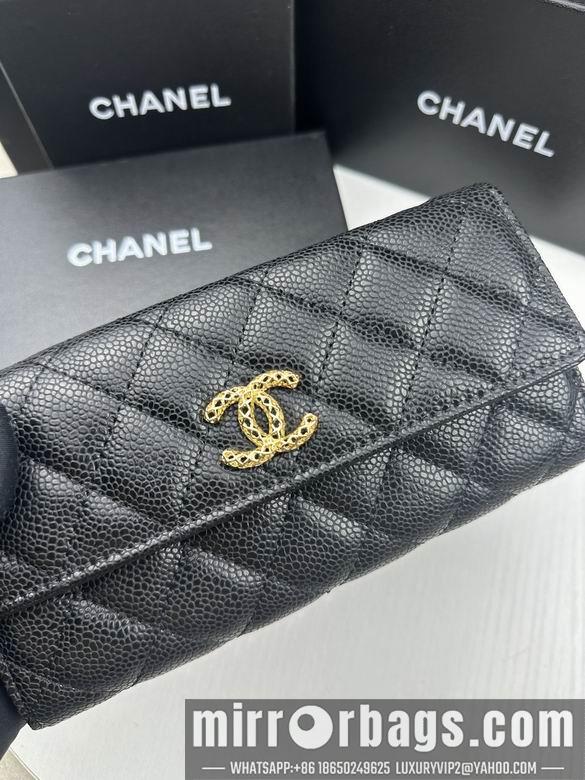 1:1 Replica Chanel Bags 50095 19X10cm ZC 2colour