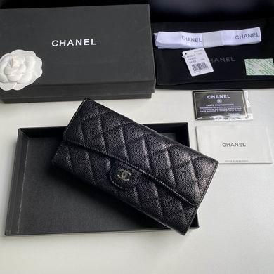 1:1 Replica Chanel Bags A0241 10.5X19X3cm YG 4colour