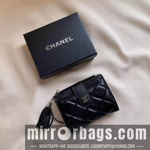 1:1 Replica Chanel Bags WL 702