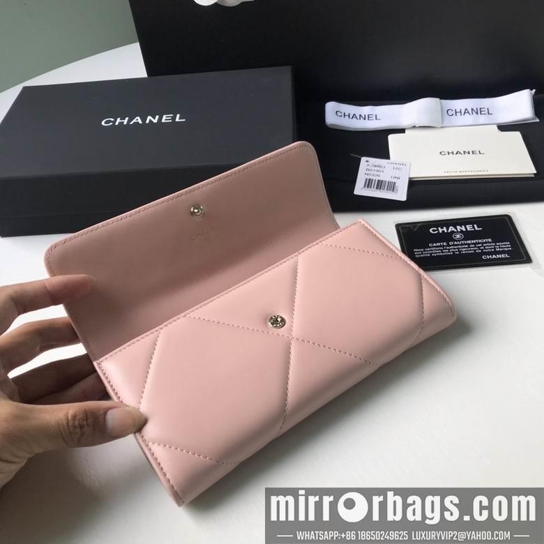1:1 Replica Chanel Bags BTAp0955B 10X19.5X2.5