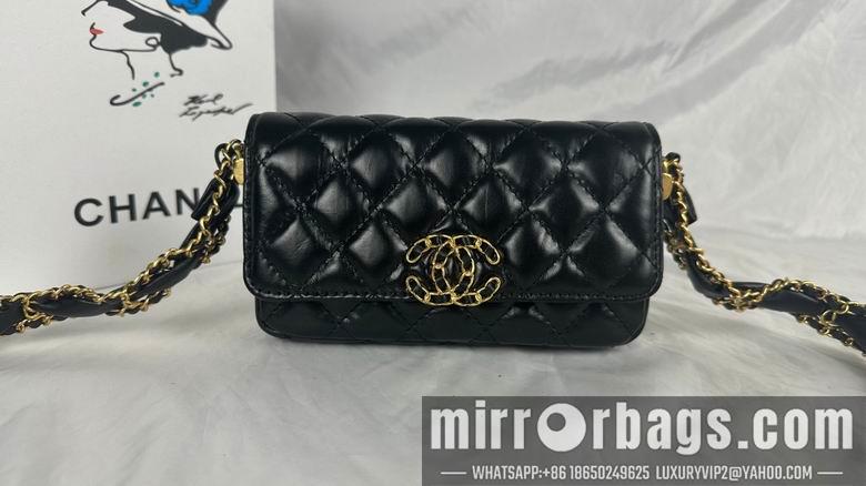 1:1 Replica Chanel Bags 924 18X9cm WO 4colour