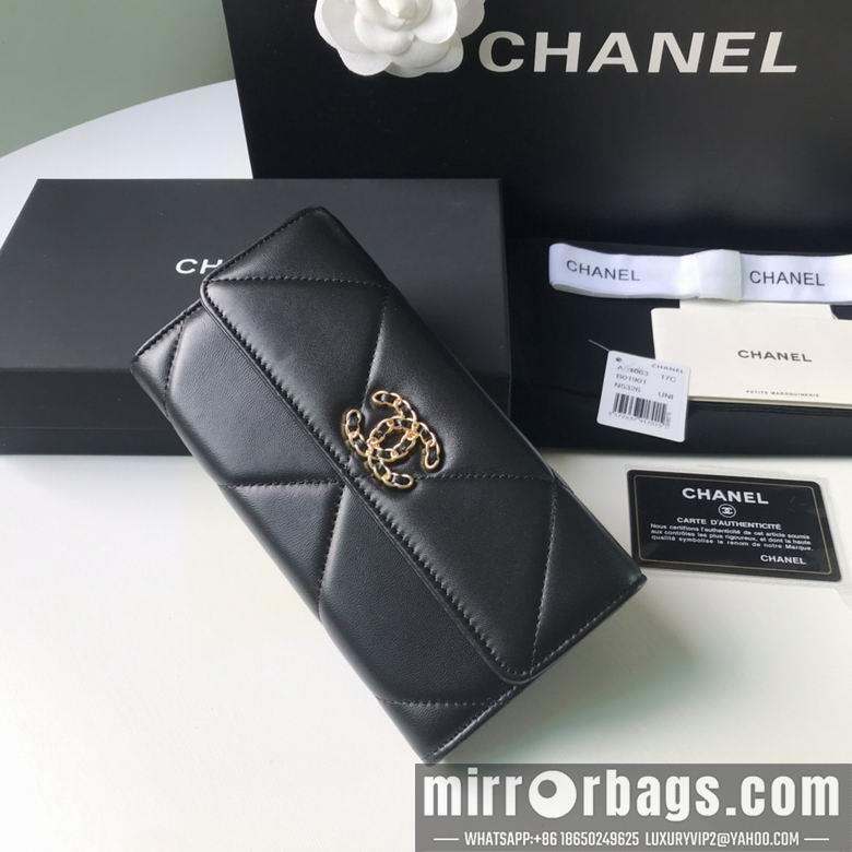 1:1 Replica Chanel Bags BTAp0955B 10X19.5X2.5