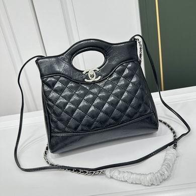 1:1 Replica Chanel Bags 6818 22X23X5.5cm WO 4colour