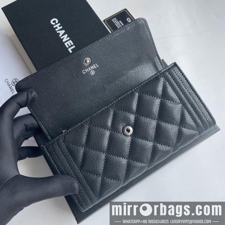 1:1 Replica Chanel Bags Chanel 2958 19x10cm zy