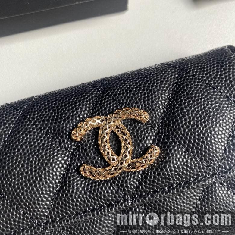 1:1 Replica Chanel Bags 3186 11X8.5X3cm