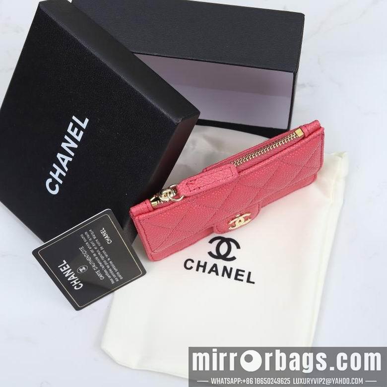 1:1 Replica Chanel Bags WL0864 13X10X3