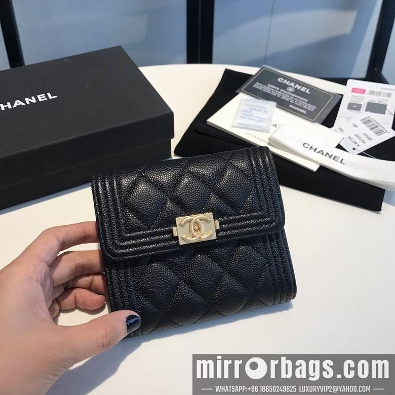 1:1 Replica Chanel Bags 80734 11cm