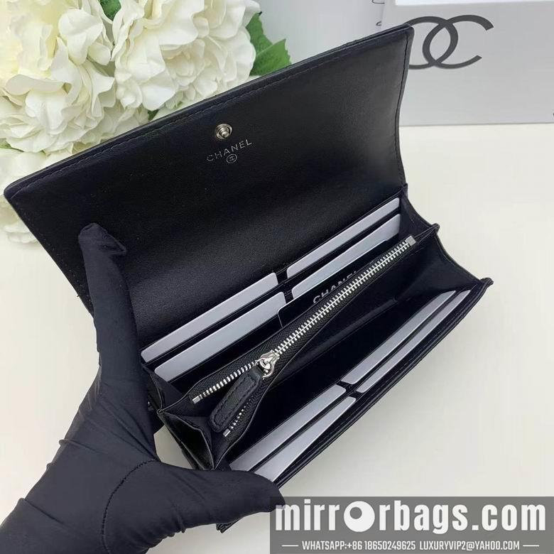 1:1 Replica Chanel Bags 2012 19.5X10.5cm ZC 3colour