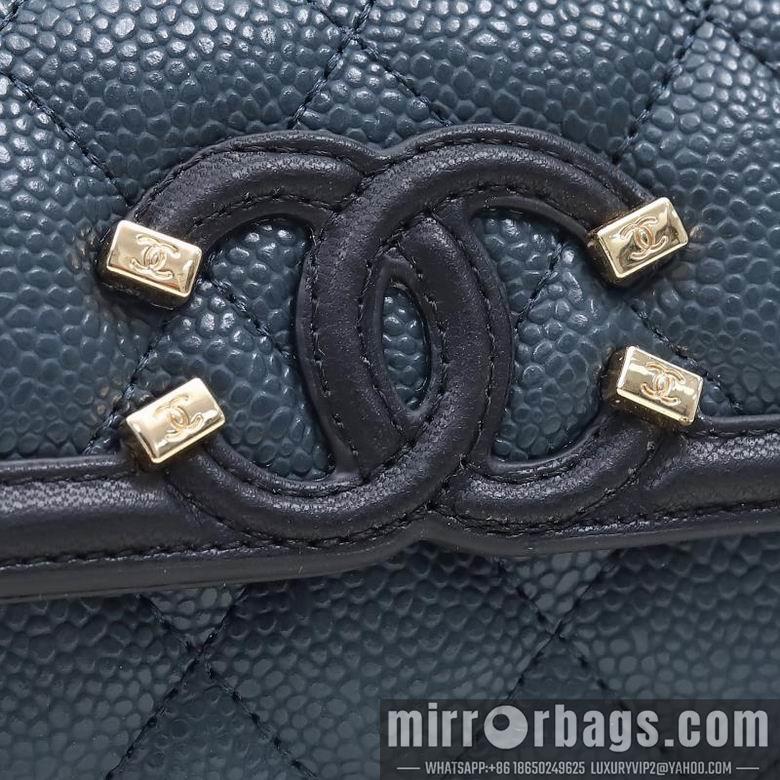 1:1 Replica Chanel Bags WLA02106 11X10X2