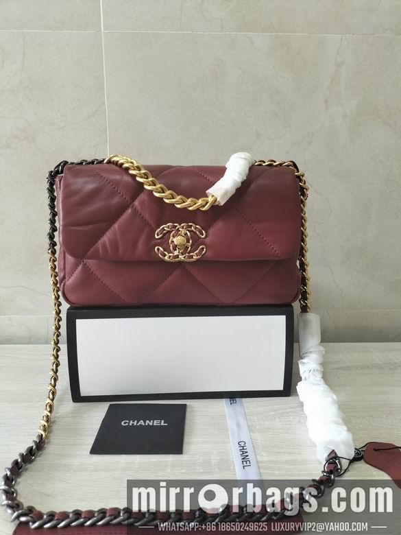 1:1 Replica Chanel Bags 8067-1 26X16X9cm WO