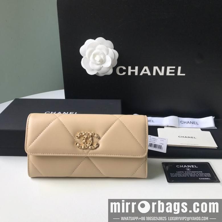1:1 Replica Chanel Bags BTAp0955B 10X19.5X2.5