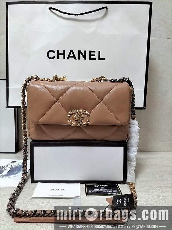 1:1 Replica Chanel Bags 8067-2 26X16X9cm WO