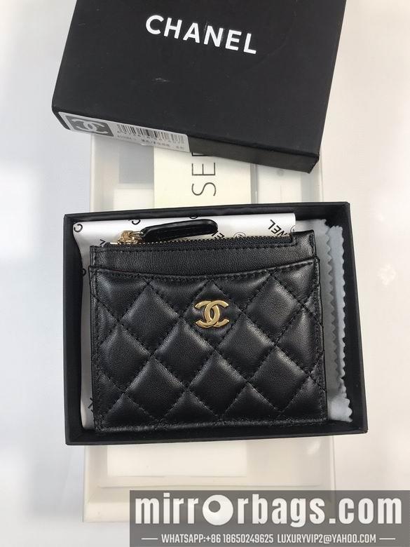 1:1 Replica Chanel Bags 50084 YG 4colour
