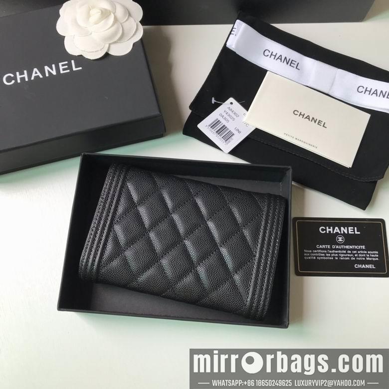 1:1 Replica Chanel Bags A84302 10.5X15X3cm YG 4colour