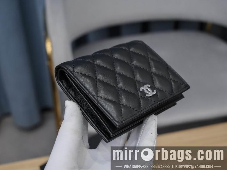 1:1 Replica Chanel Bags 6129 11X8.5X2cm