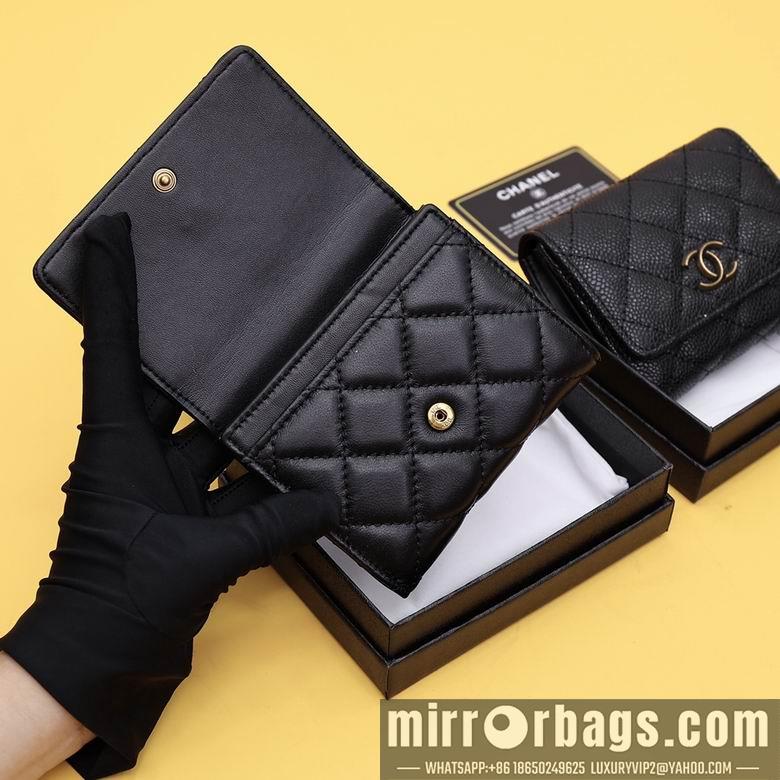 1:1 Replica Chanel Bags WL301 11.5X10.5X3