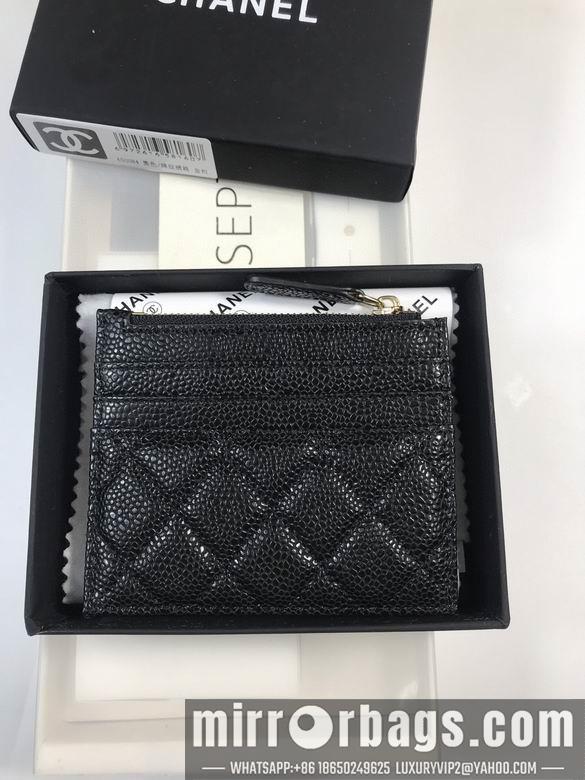 1:1 Replica Chanel Bags 50084 YG 4colour