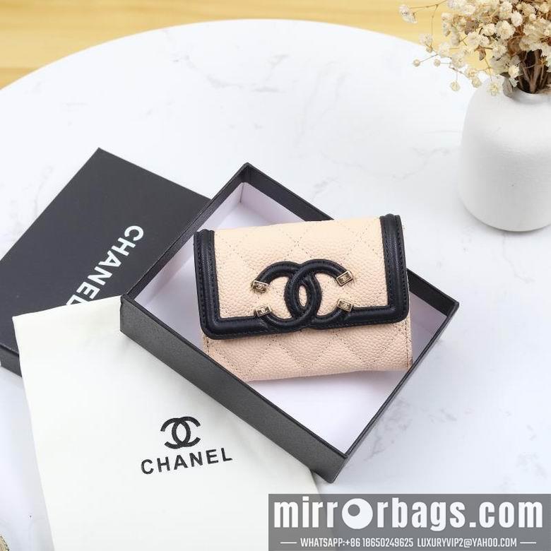 1:1 Replica Chanel Bags WLA02106 11X10X2