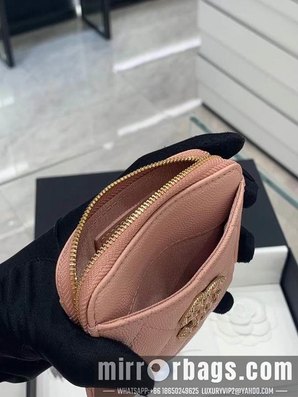 1:1 Replica Chanel Bags 2805 11X9.5X1.5cm YG-1 3colour