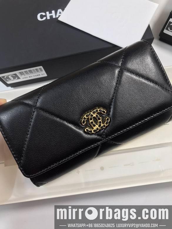 1:1 Replica Chanel Bags A0953 16.5x9cm