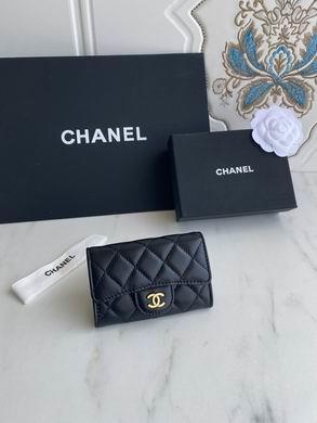 1:1 Replica Chanel Bags AP0214 11X8.5X3cm XM