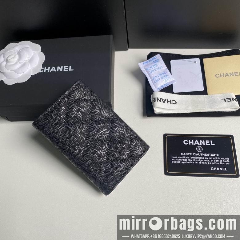 1:1 Replica Chanel Bags 3186 11X8.5X3cm