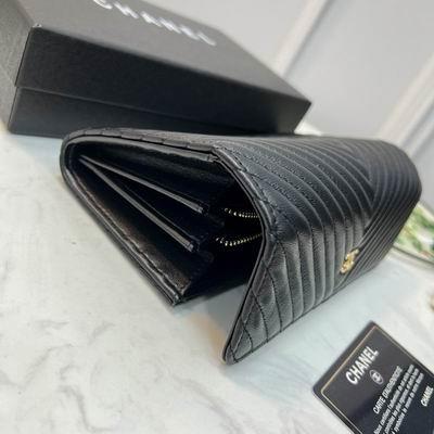 1:1 Replica Chanel Bags 2958 19X10cm ZY