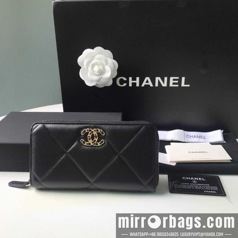 1:1 Replica Chanel Bags BTAp1063B 10X19.5X2.5