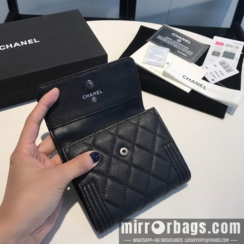 1:1 Replica Chanel Bags 80734 11cm