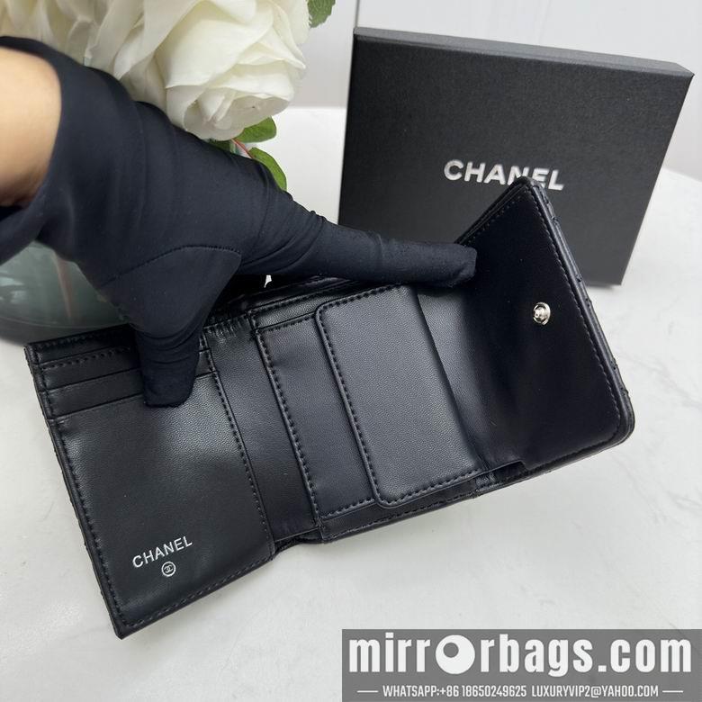 1:1 Replica Chanel Bags Chanel 0873 10x11cm zy