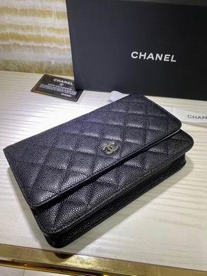 1:1 Replica Chanel Bags BTA33814 19.5X13X3.5