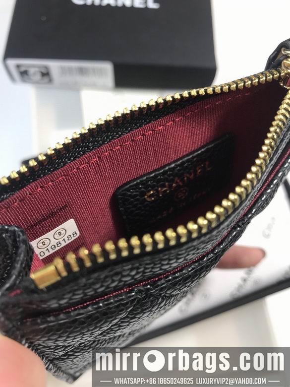 1:1 Replica Chanel Bags 50084 YG 4colour