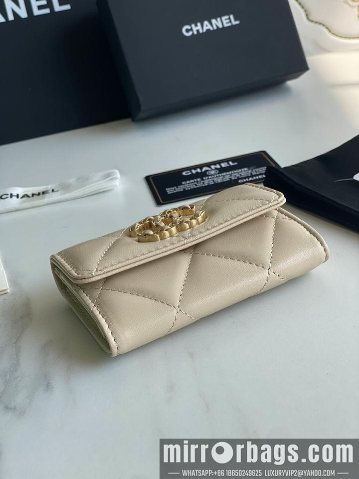 1:1 Replica Chanel Bags Chanel AP1790口盖11x8.5x3cm zy