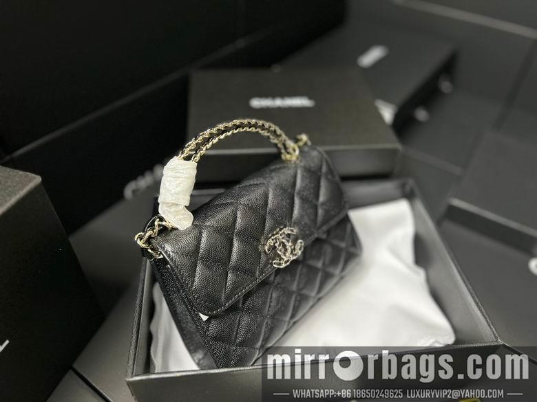 1:1 Replica Chanel Bags 11.5X14.5X5.5cm 042313 YG 3colour