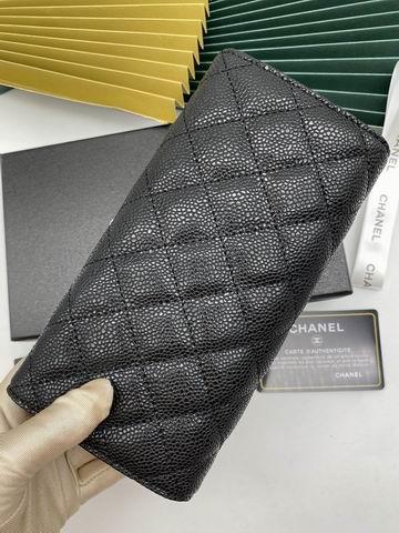 1:1 Replica Chanel Bags WL50071 19X10