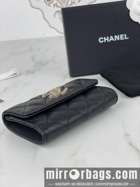 1:1 Replica Chanel Bags AP3187 11X8.5X3cm YG 4colour