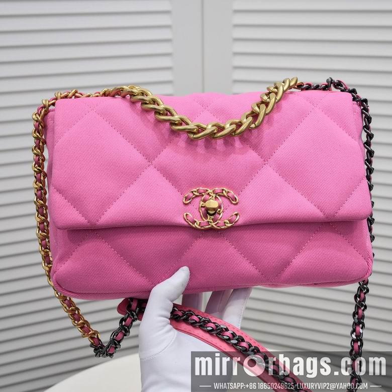 1:1 Replica Chanel Bags 9011 30X20X13cm WO 4colour