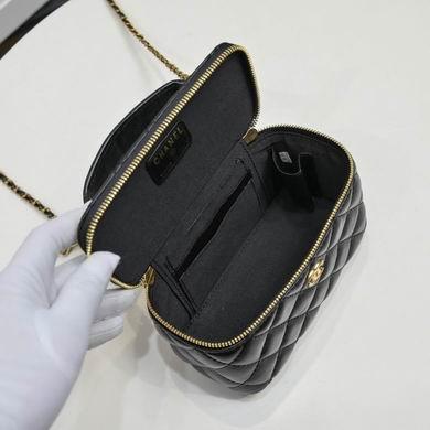 1:1 Replica Chanel Bags WO8104 17X8X9.5