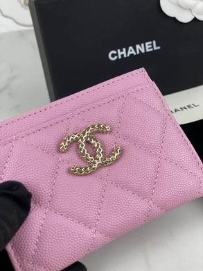 1:1 Replica Chanel Bags 10X19.5X2.5cm 032501 YG 4colour