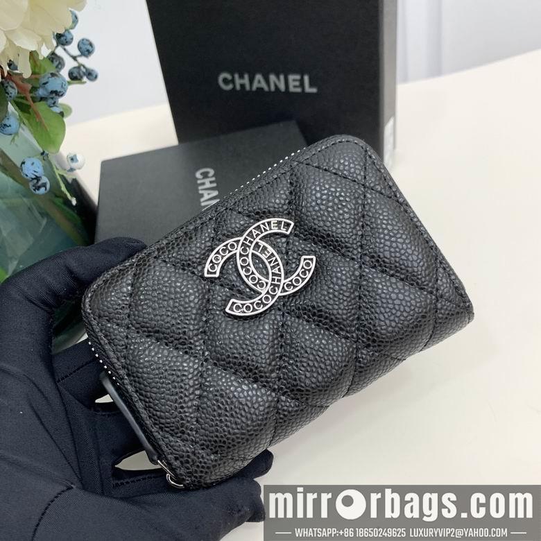 1:1 Replica Chanel Bags 0883 11X7X2cm ZC