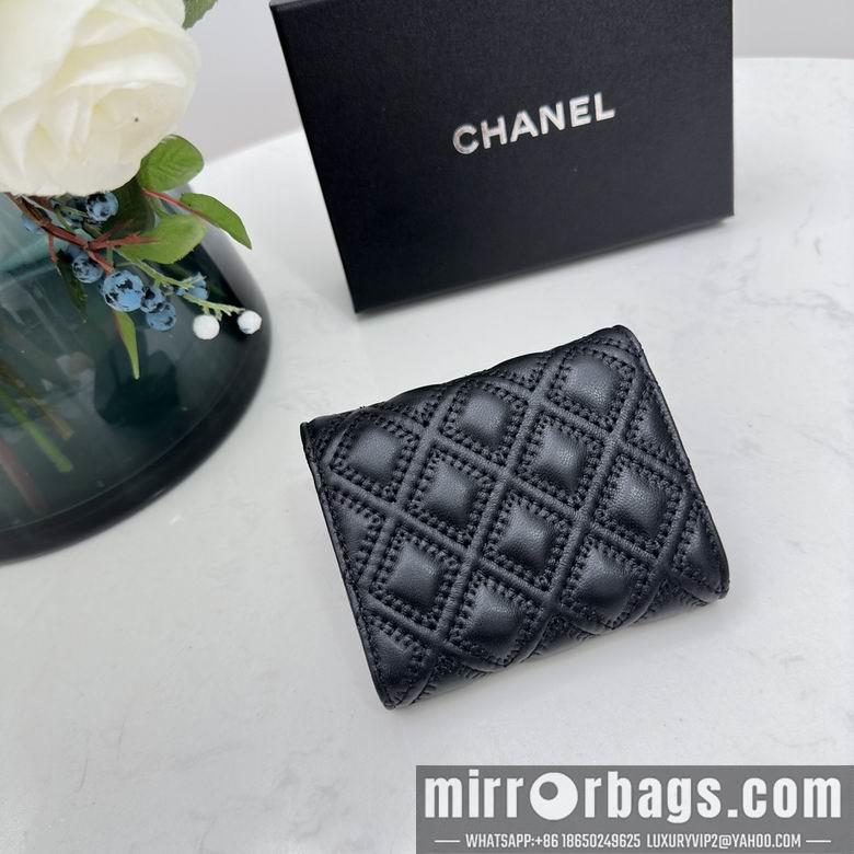 1:1 Replica Chanel Bags Chanel 0873 10x11cm zy